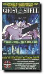 Ghost in the Shell